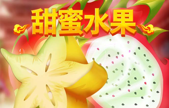 飞亚体育官方下载手机版